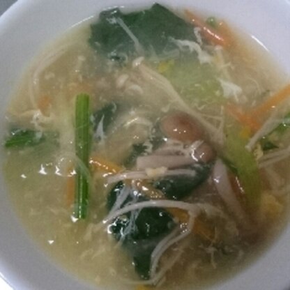 中華スープが飲みたくなって、レシピみて作らせて頂きました‼(^○^)
小松菜なかったので、ほうれん草で代用★
すごく温まって、野菜たっぷりで美味しく出来ました♪